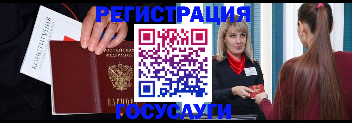 пропишу в квартире в Долинске